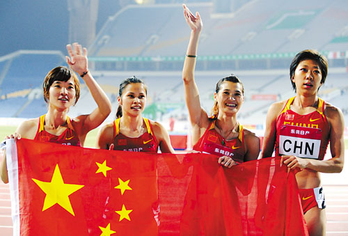 国队夺得第18届亚洲田径锦标赛女子4×400米