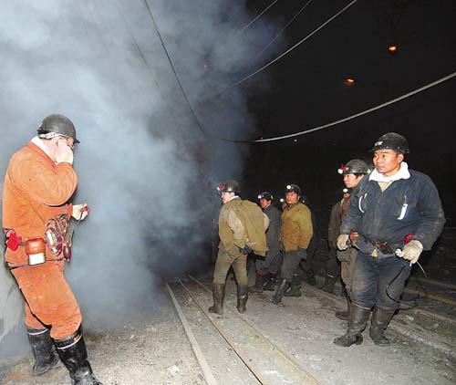 鹤岗新兴煤矿发生瓦斯爆炸