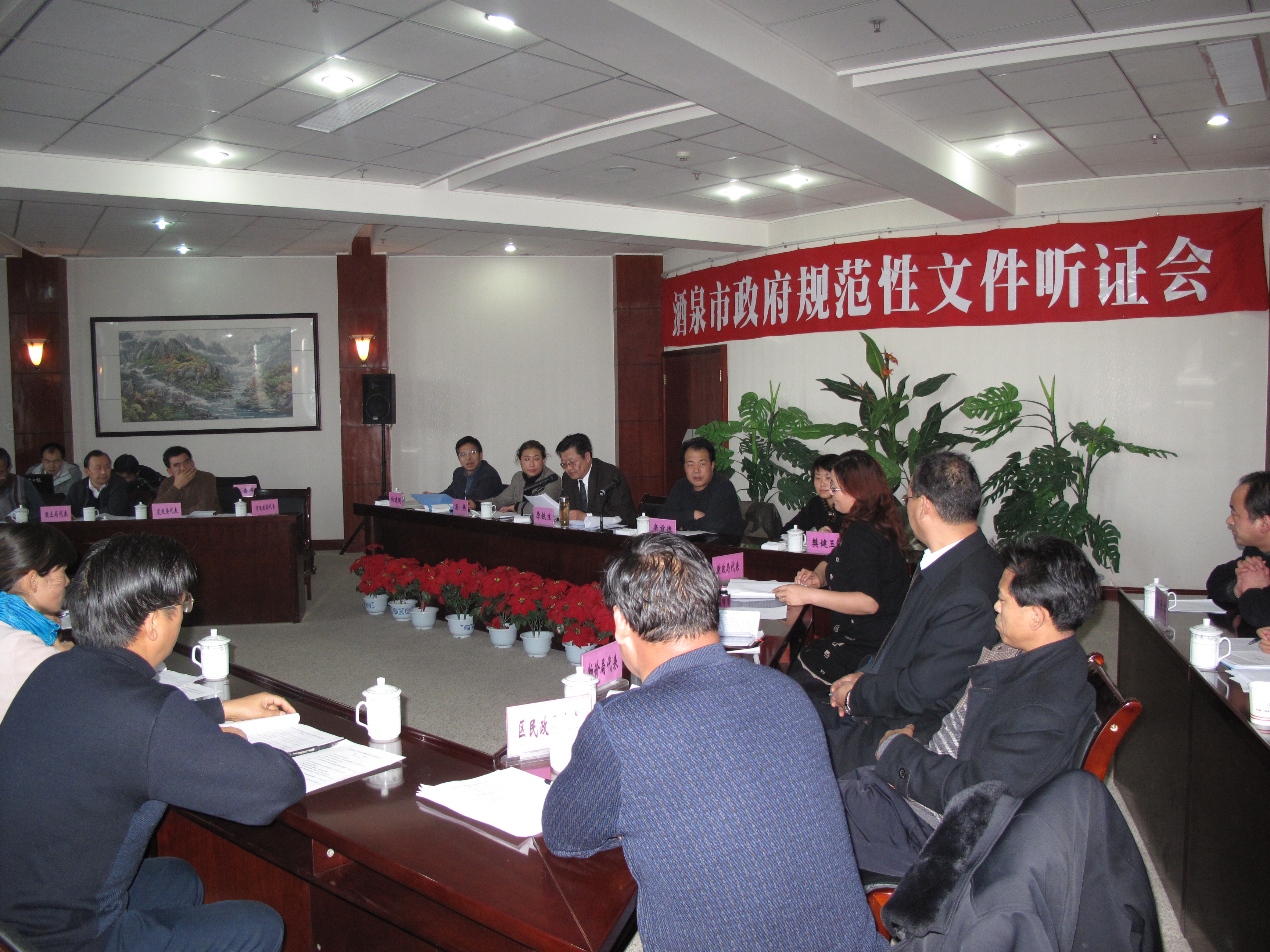 低收入家庭标准_城市低收入家庭住房(3)