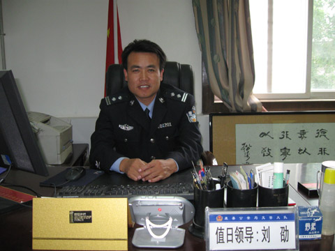 康县交警大队大队长刘邵