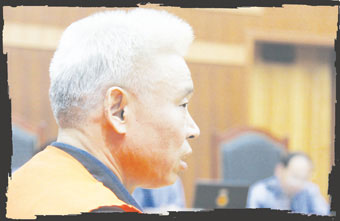 女儿留学筹措学费受贿落马-河南财政厅|受贿|姬林芳