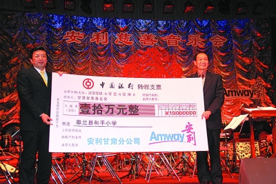 演唱会门票图片_财政收入结构_演唱会门票收入