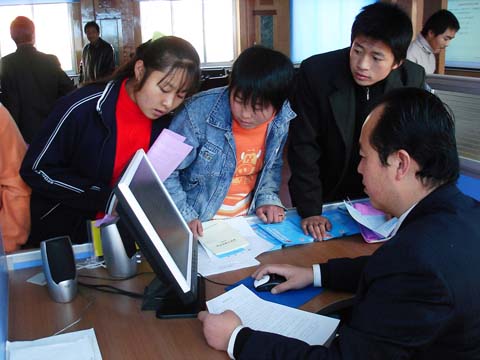 收入证明_增加农民收入途径