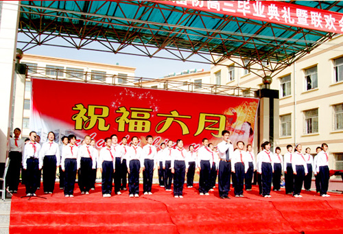 庆阳市第三中学--抢抓机遇开拓进取 凸显特色谋