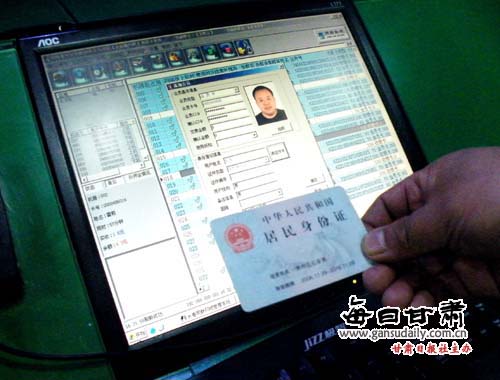 号怎么查护照号_查本机号码怎么查 短信_我手机号码查手机序列号