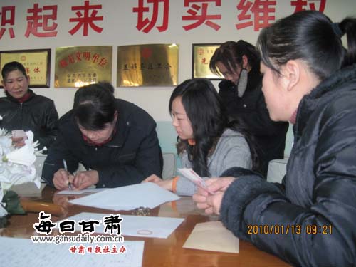 肃州区人口网_酒泉市肃州区大协作机制走活流动人口服务管理一盘棋甘肃频道(3)