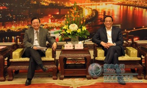 <em>国家电网</em>总经理助理陈峰拜会甘肃副省长石军-