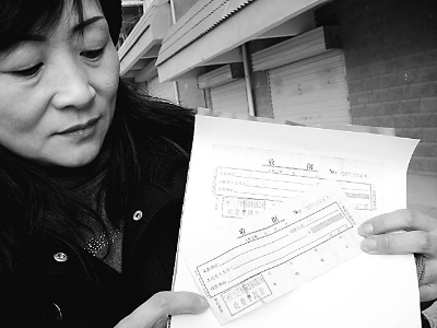 交了两万补课费 孩子经常上自习(图)-补课费|自