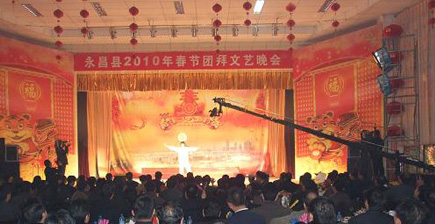 消防大队圆满完成永昌县春节团拜会文艺演出消