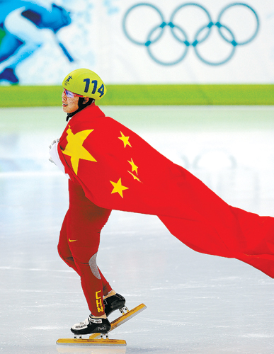 2月20日,在温哥华冬奥会上,中国选手周洋获得短道速滑女子1500米冠军