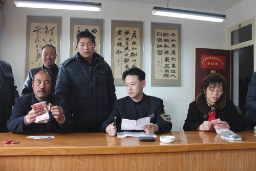 收入证明_怎样增加农民的收入