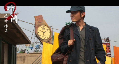 《叶问2》黄晓明甘当绿叶图片
