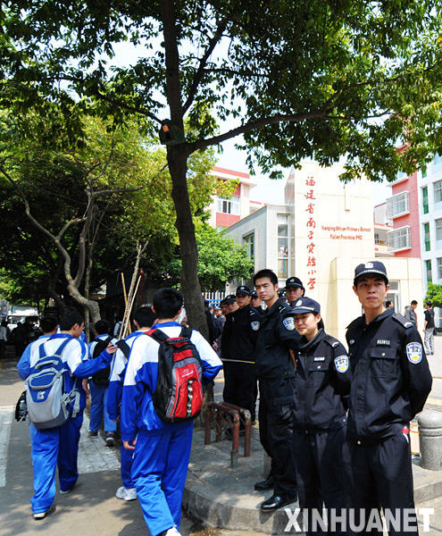 福建南平3.23重大凶杀案调查-凶杀