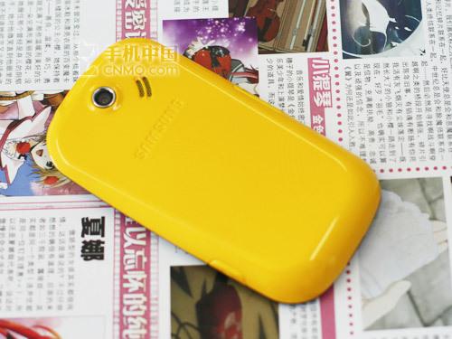 酷毕时尚全键盘 三星B3210仅售1398元-三星|B