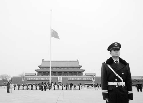 安国gdp_中国银行率先上调存量房贷利率被指过河拆桥(2)