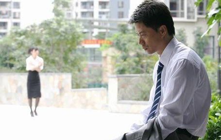 王清越陈顶天主演的电视剧