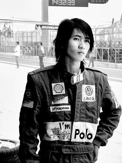 韩寒作品_韩寒一年收入(3)