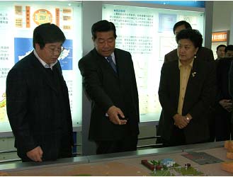 中国科学院寒区旱区环境与工程研究所 副所长