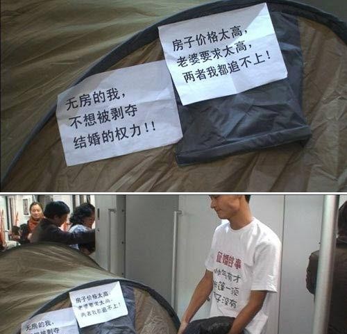 迪拜人均月收入_上海白领月收入