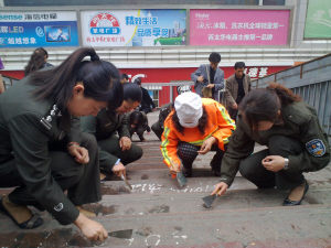 七里河人口_张春玲 兰州市七里河区流动人员计划生育办公室 拉销网(2)