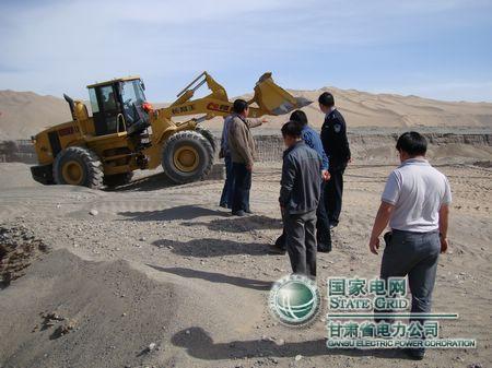 地方政府高度重视嘉酒电网运行安全-嘉峪关供