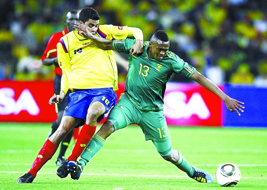 世界杯热身赛 南非队以2比1战胜哥伦比亚队 -世