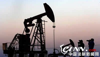 中石油中石化税负大幅提升 呼吁调整特别收益