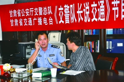 陇南市公安局交警支队深入开展优化发展环境