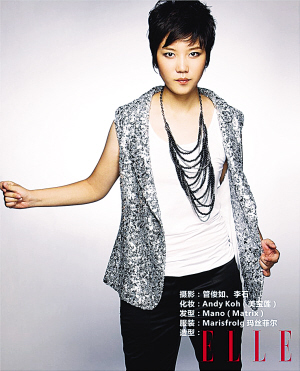 做签唱 发专辑 冲冠军 甘肃快男<em>快女</em>真的很