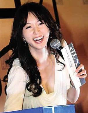  林志玲 帮 绯闻 男友卖马桶 - 林志玲 -娱乐