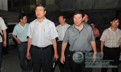 国网副总经理栾军高度赞扬公司舟曲供电抢险工作