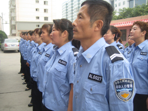 专职人口协管员_流动人口 协管员 配合民警进行排查