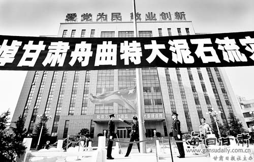 兰州市总人口_兰州四版规划通过省政府审定 近期上报国家审批(3)