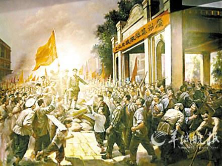 叶剑英未参加广州起义誓师大会 不知起事时间