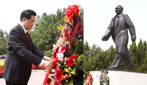 胡锦涛通知在广东深圳莲花山公园向邓小平同志