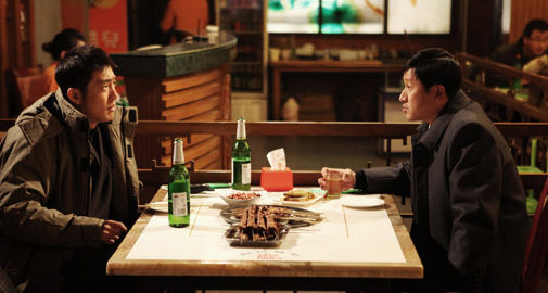 程图片_桌面徐粉林弟弟倒卖工程 妻女<em>粉木耳</em> 