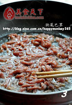 如何做海鲜菇炒牛肉 10707225_221496.jpg