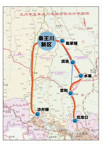 兰州新区gdp_兰州新区综合保税区正式通过国家验收 将建设成为 丝绸之路经济带 上的内陆进出口集散中心