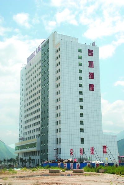 深圳援建的市人民医院-陇南,-陇南