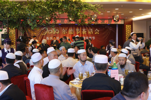 甘肃省政府在兰州举行茶话会欢庆尔德节-兰州