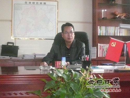 <em>庄浪</em>县委常委、副<em>县长</em>史录平专题听取消防责任