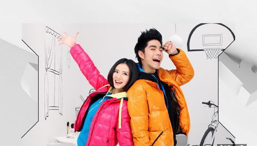 <em>男才女貌</em>单曲《<em>我的绝配</em>》温暖首播 浪漫发声