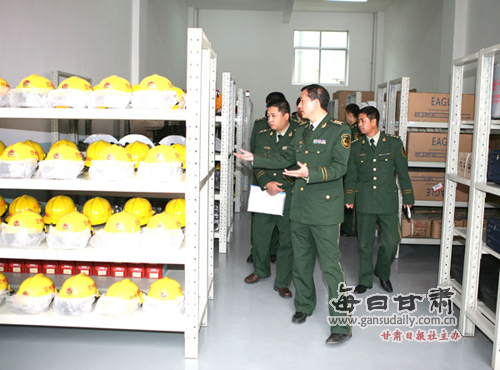 巩永义副总队长带队检查验收兰州消防支队战勤