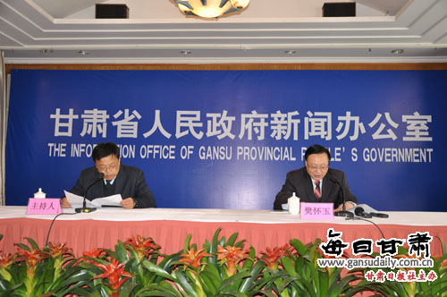 2017国内生产总值增长_甘肃省人均生产总值(3)