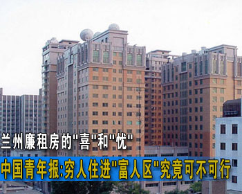 西乡街道办事处_街道办事处收入(3)