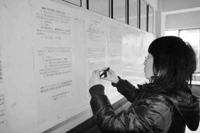 2011年甘肃省艺考报名首日 人数减少程序简化