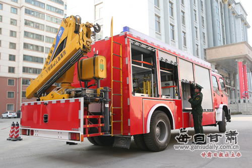兰州消防新添at多功能主战消防车-兰州消防