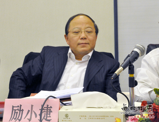 省委常委、宣传部部长励小捷参加甘南州代表团