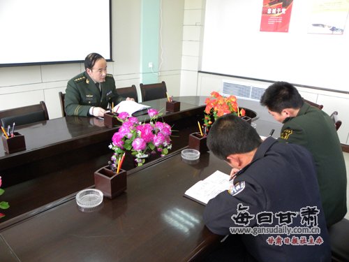 队组织召开春节、两会期间安全形势分析会-