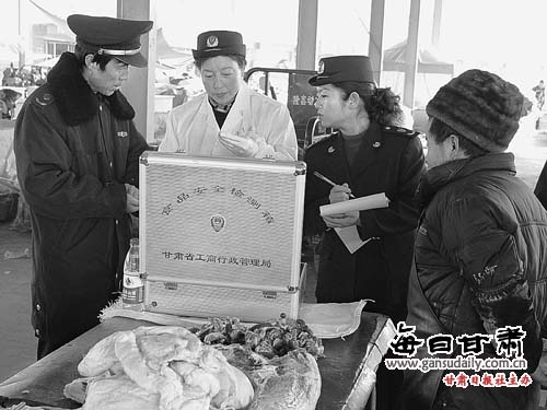 <em>礼县</em>工商局城关分局加大市场检查力度-<em>礼县</em>|工